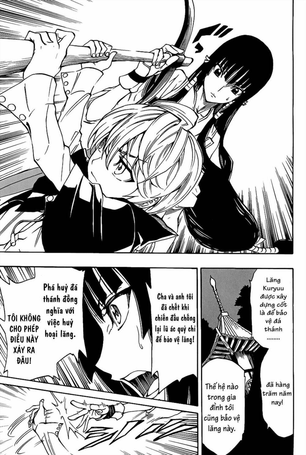 demon 72 chapter 2 33