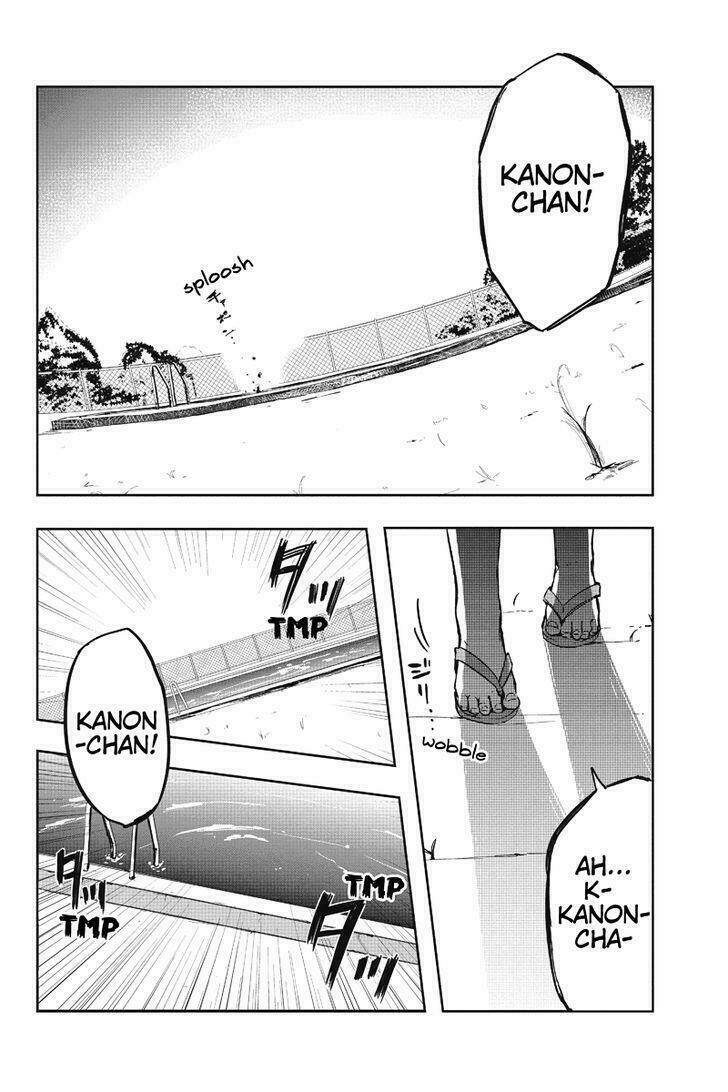 fatal frame: shadow priestess chapter 1 4