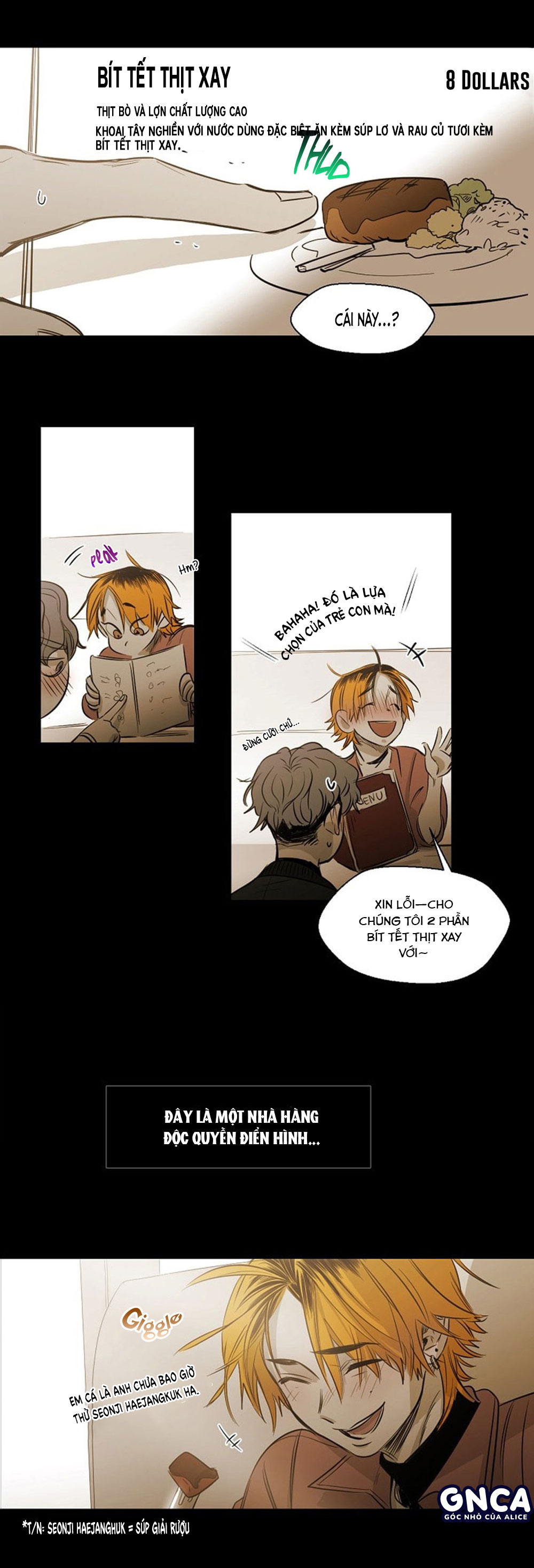 lỗi lầm không thể sửa chapter 2 17