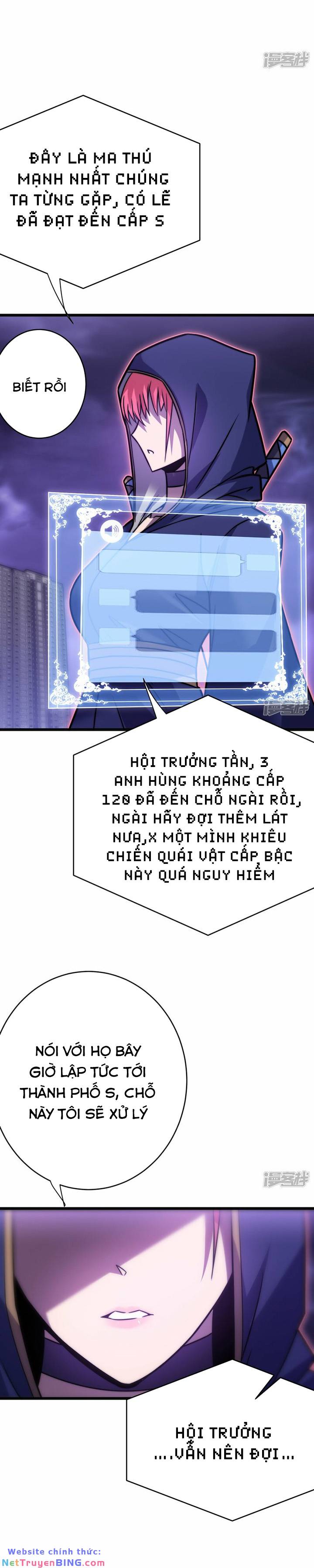 sát thần chi lộ tại dị giới chapter 59 21