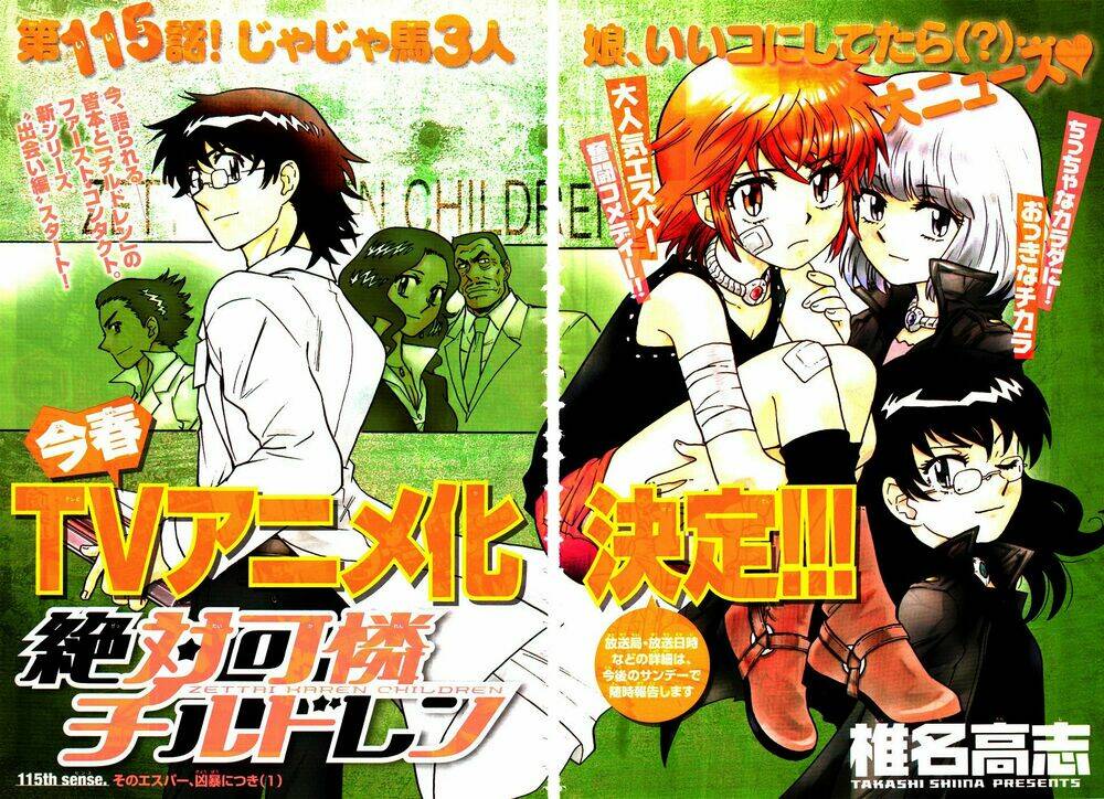 loli siêu năng lực chapter 115 4