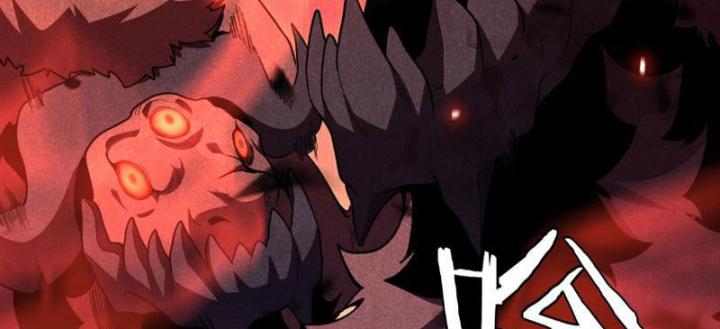 vạn tộc xâm lấn: toàn dân tham chiến, ta ở lại hậu phương chapter 2 237