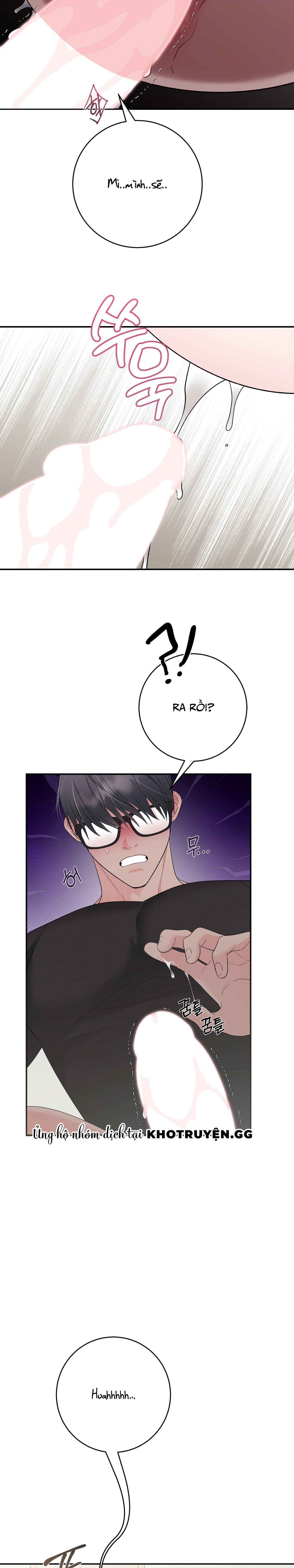 hỡi sao, xin hãy lắng nghe nguyện vọng của con chapter 2 14