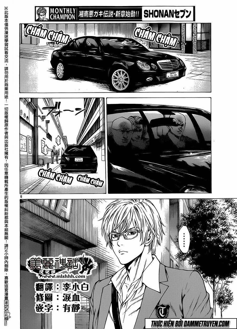 shonan seven chapter 16 7