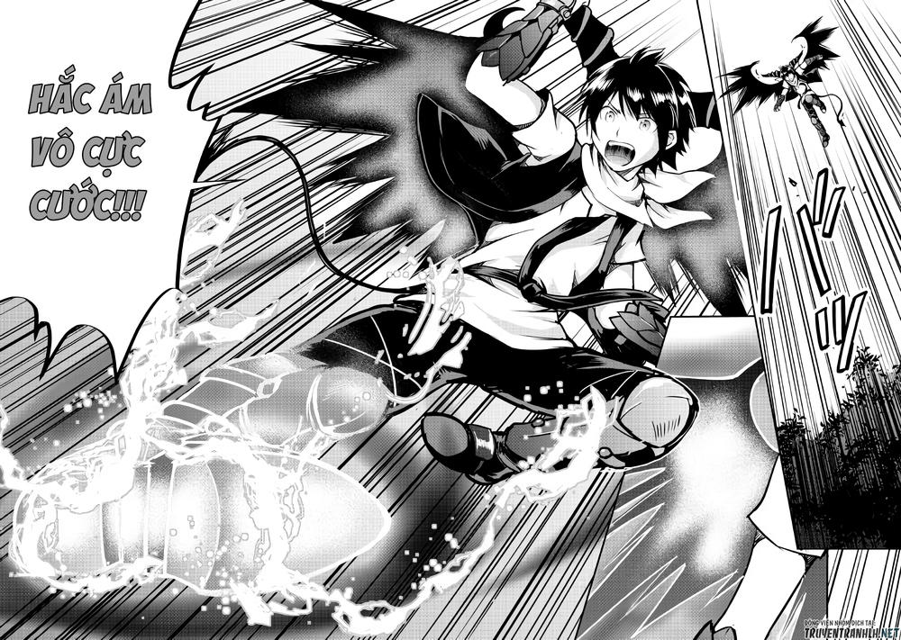 maken no daydreamer chapter 30 22