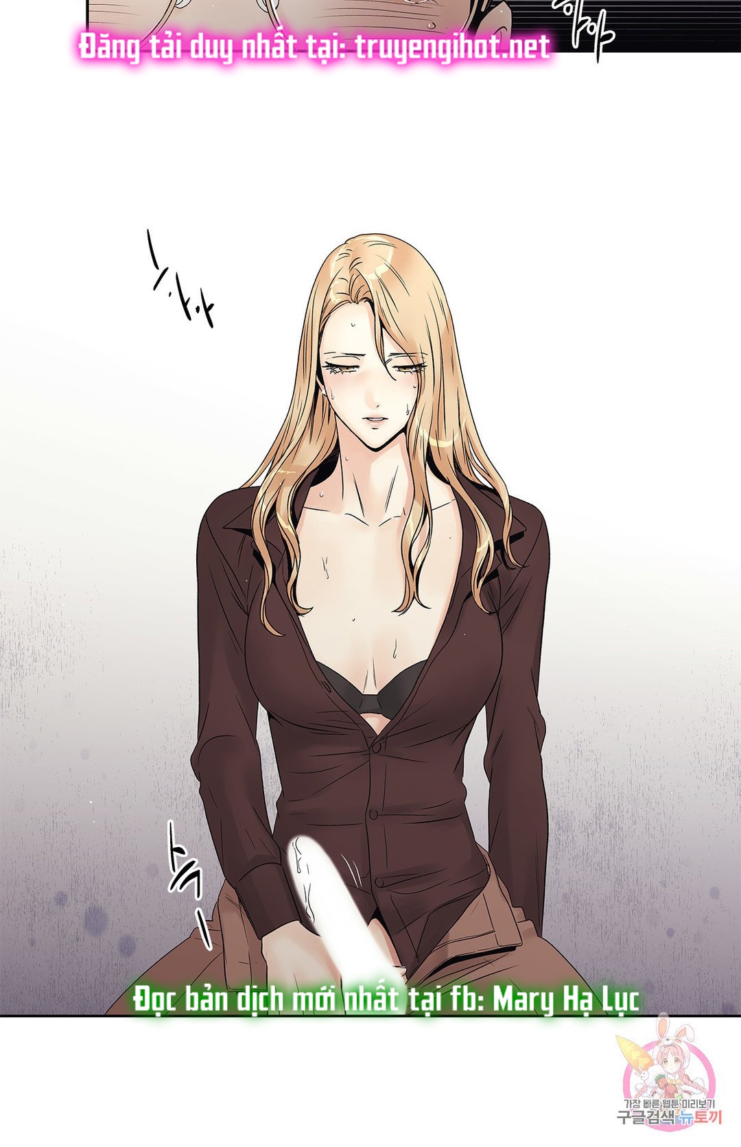 [18+] tình yêu hoang tưởng - love is an illusion queen chapter 12.1 21