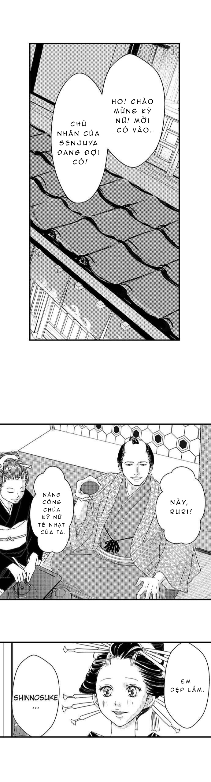 cầu xin tình yêu chapter 1 13