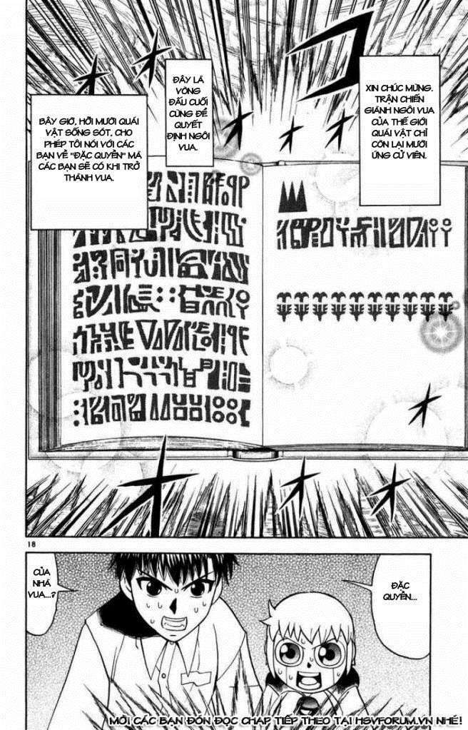 konjiki no gash!! chapter 279 18