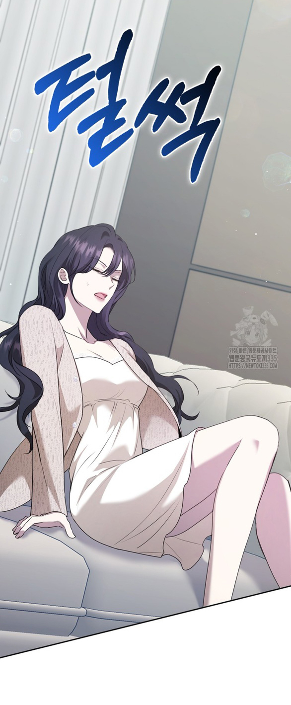 bạn trai của nam chính bị ám ảnh bởi tôi chapter 28.2 1