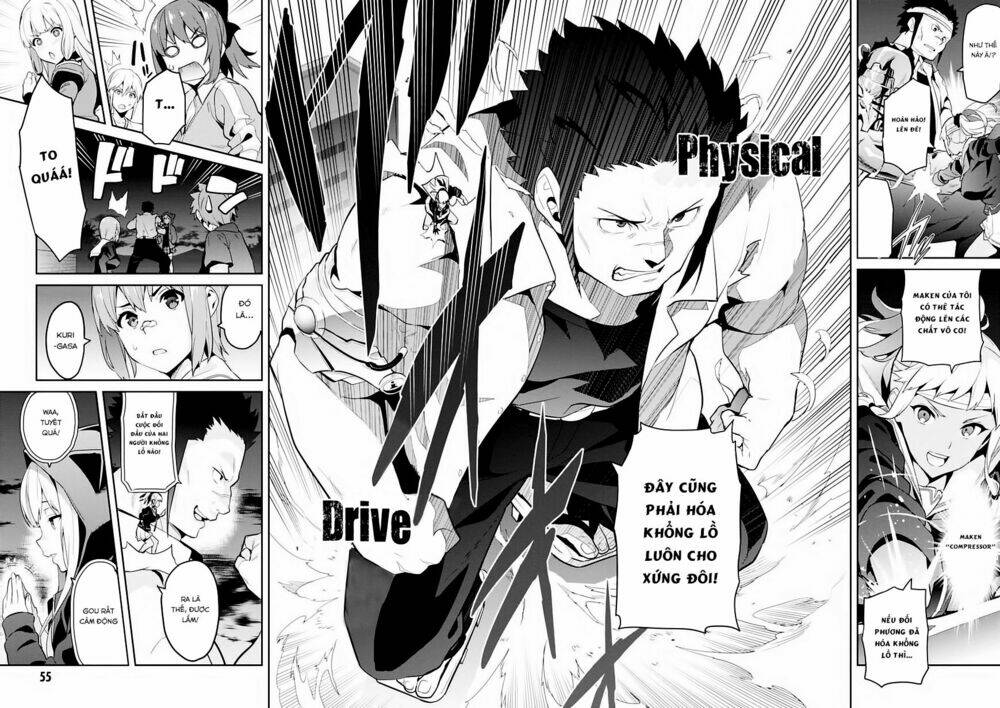 maken-ki! chapter 91 23