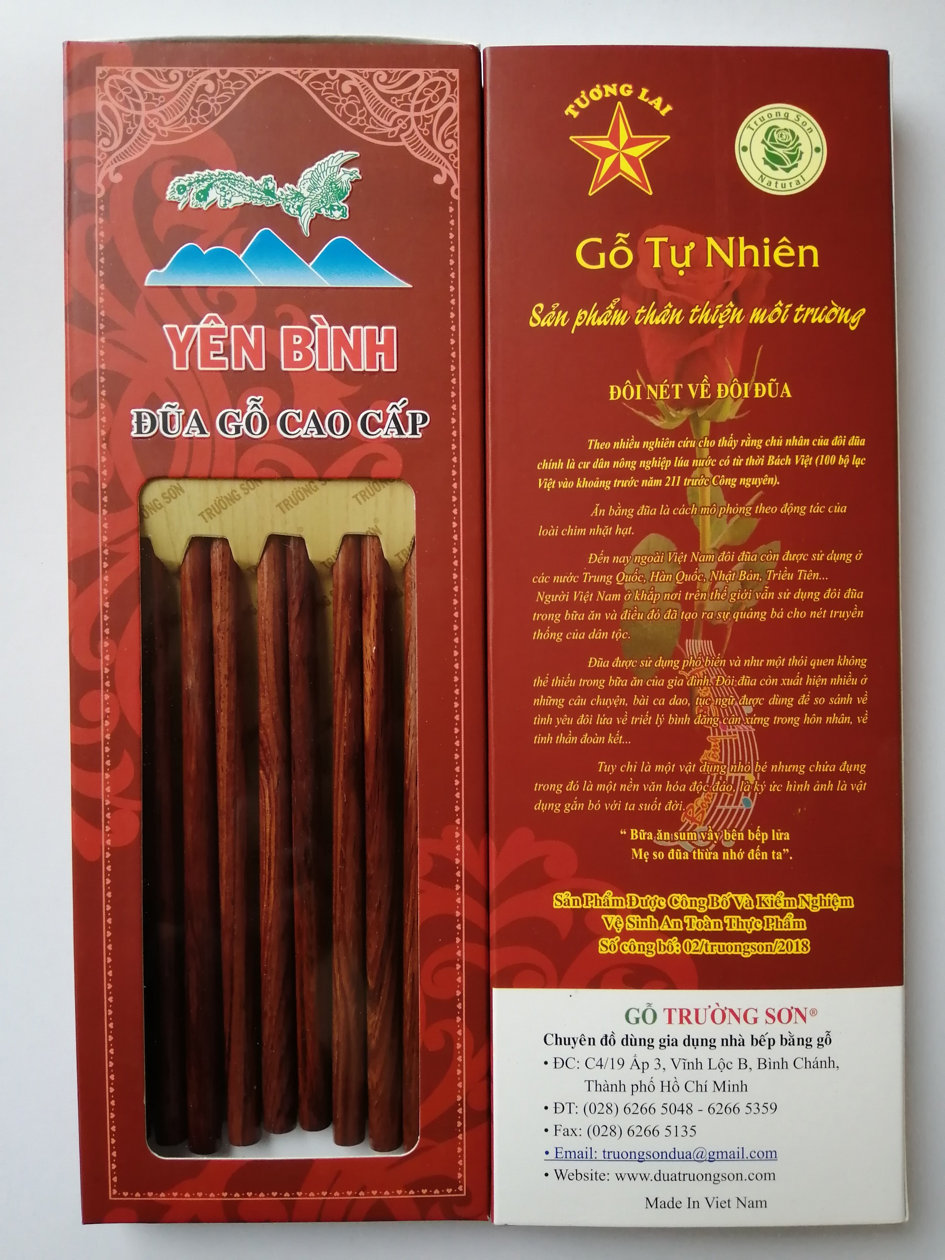 Đũa Gỗ Cẩm Lai Trơn Cao Cấp (10 Đôi / Hộp) - Đồ Gỗ Nhà Bếp Thương Hiệu Trường Sơn