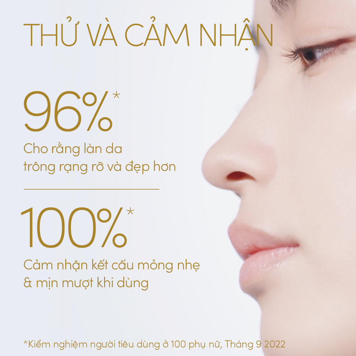 Serum chống nắng dưỡng da nâng tông Anessa Day Serum SPF50+ PA++++ 30ml