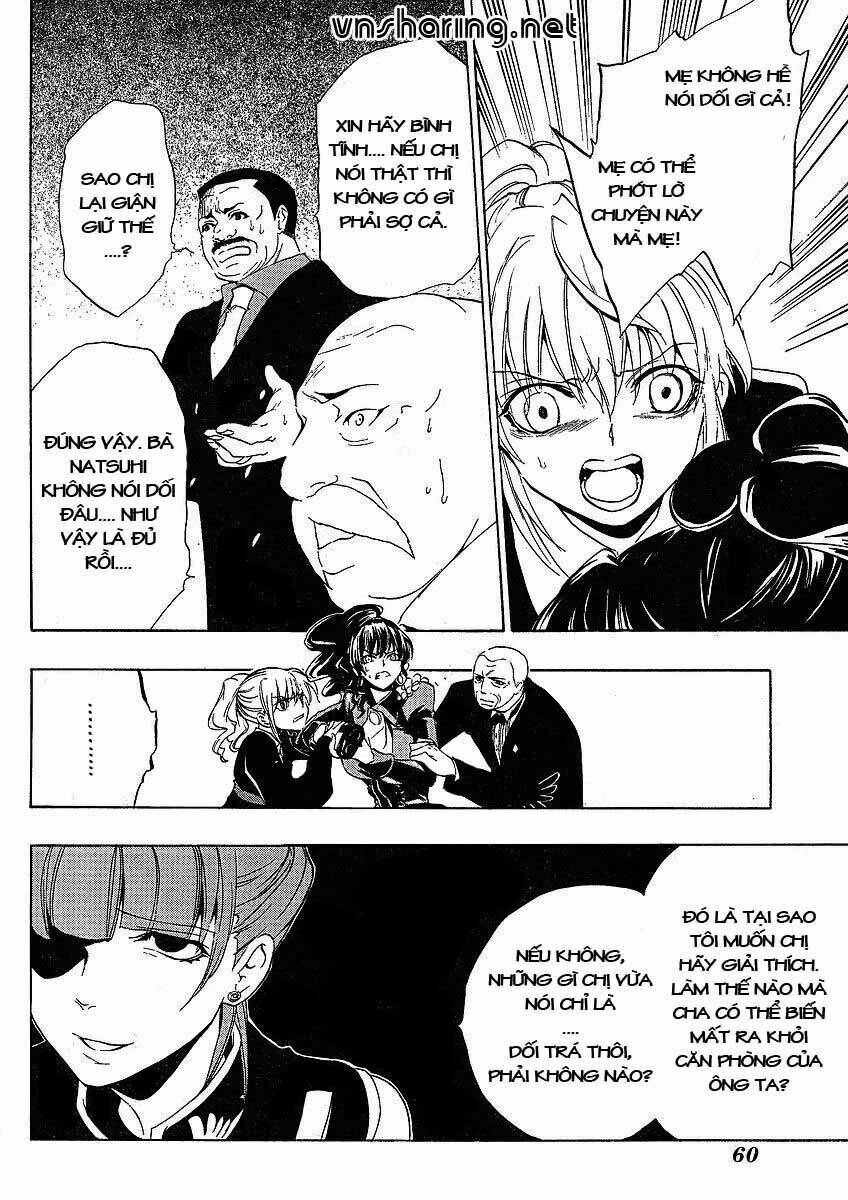 umineko no naku koro ni episode 1: legend of the golden witch chapter 12 42