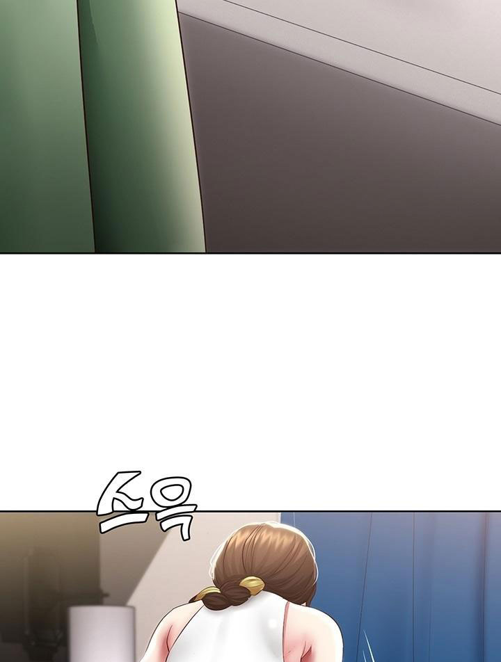 nhật ký nội trú chapter 86.2 23