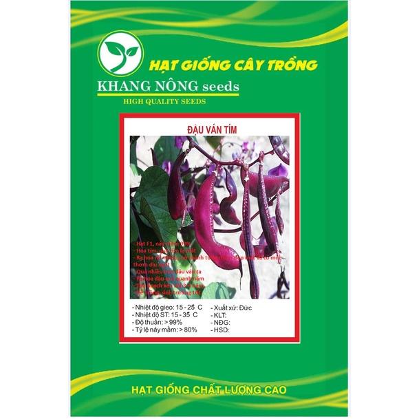 Hạt giống đậu ván tím F1 KNS381 - Gói 5 hạt