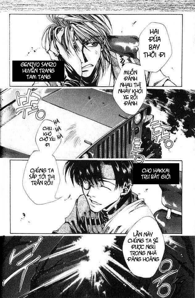 saiyuki chapter 1 6