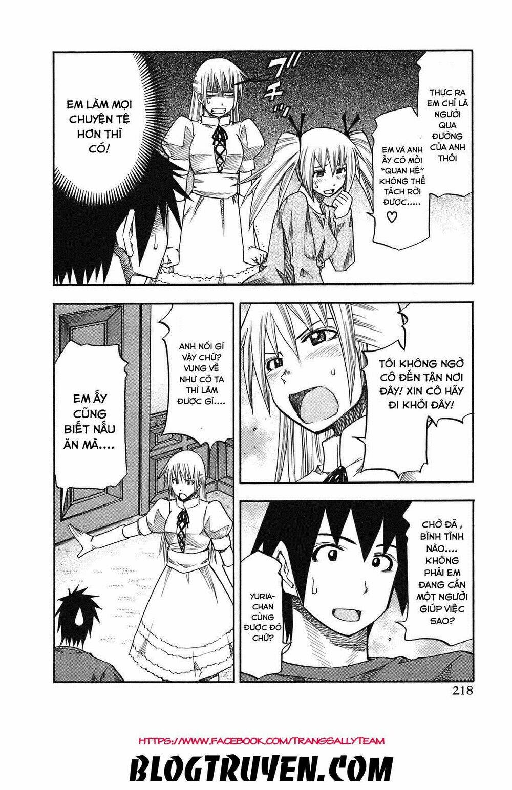 yuria 100 shiki chapter 101 12