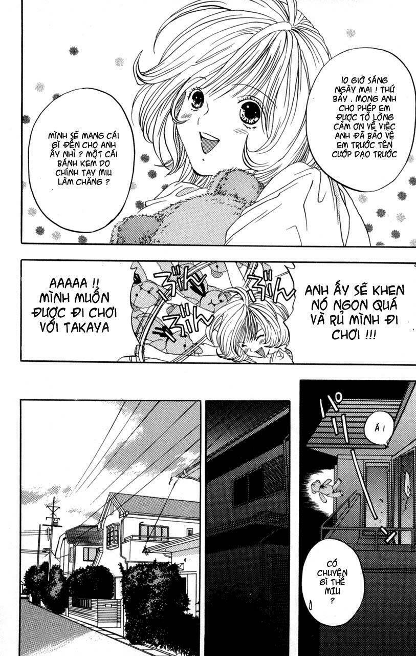 lilim kiss chapter 6 4