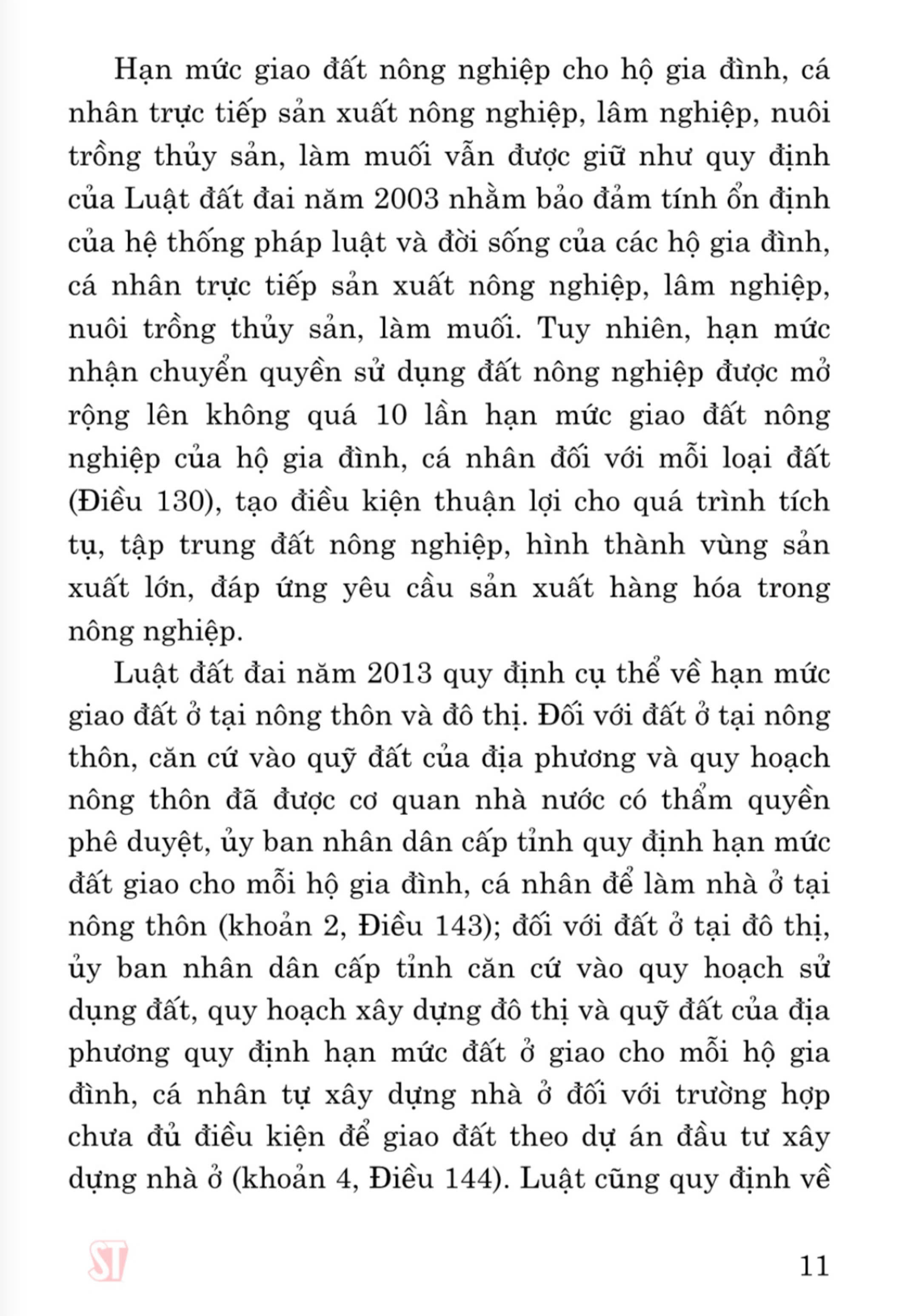 Tài liệu nghiên cứu các văn kiện Hội nghị lần thứ năm Ban Chấp hành Trung ương Đảng khoá XIII (Dùng cho cán bộ chủ chốt và báo cáo viên)