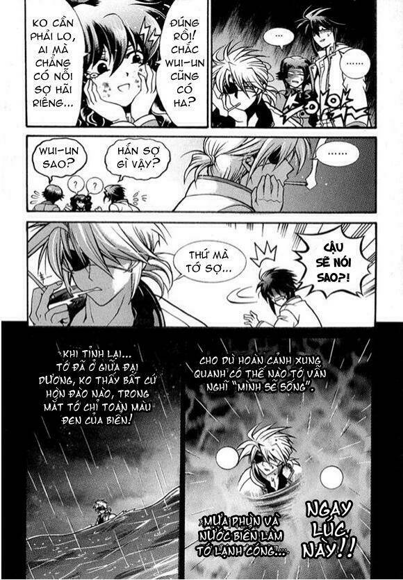 yoo ah dok_jon chapter 7 19