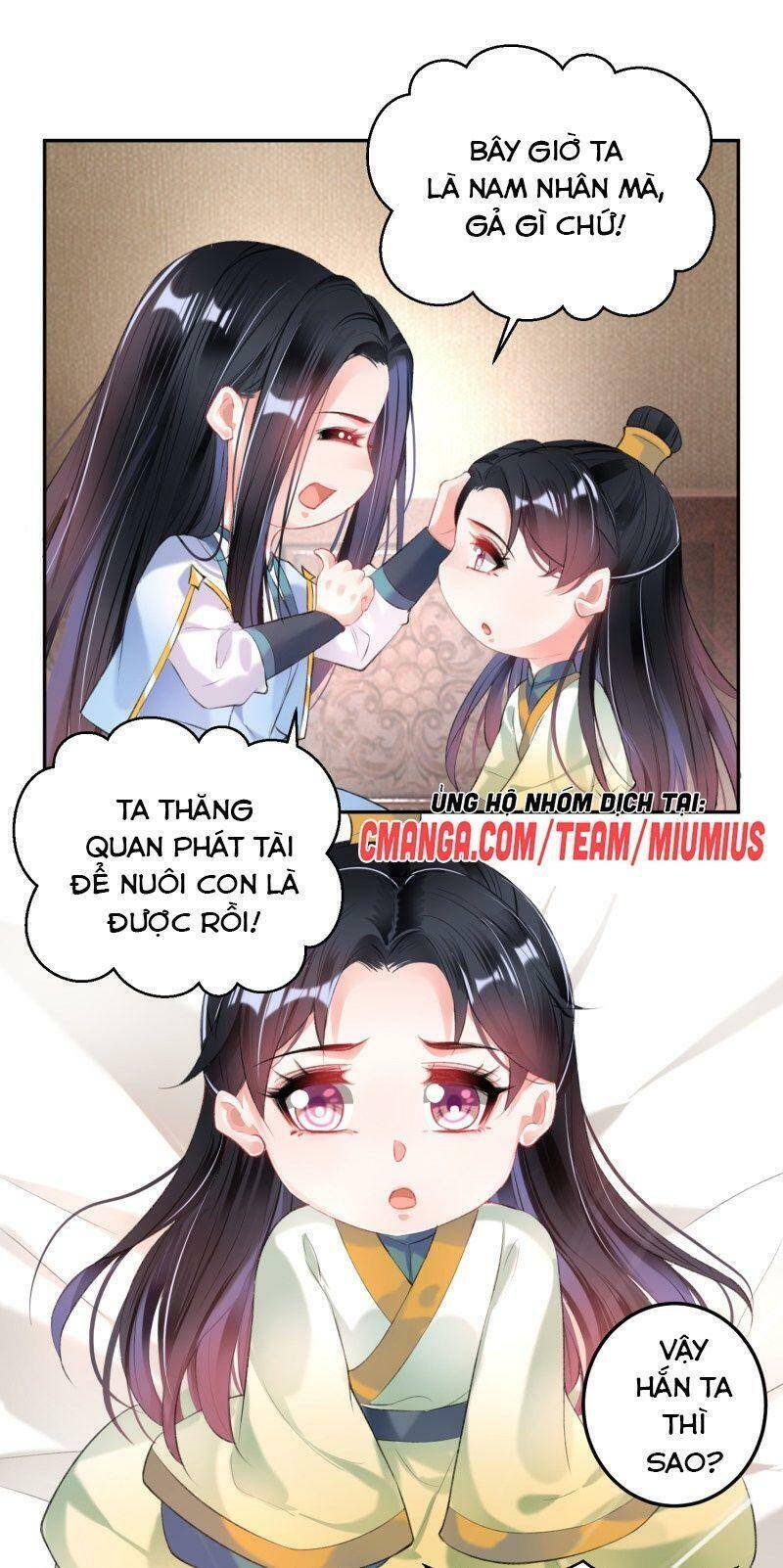 vương gia, áo lót của ngươi rơi mất rồi chapter 91 15