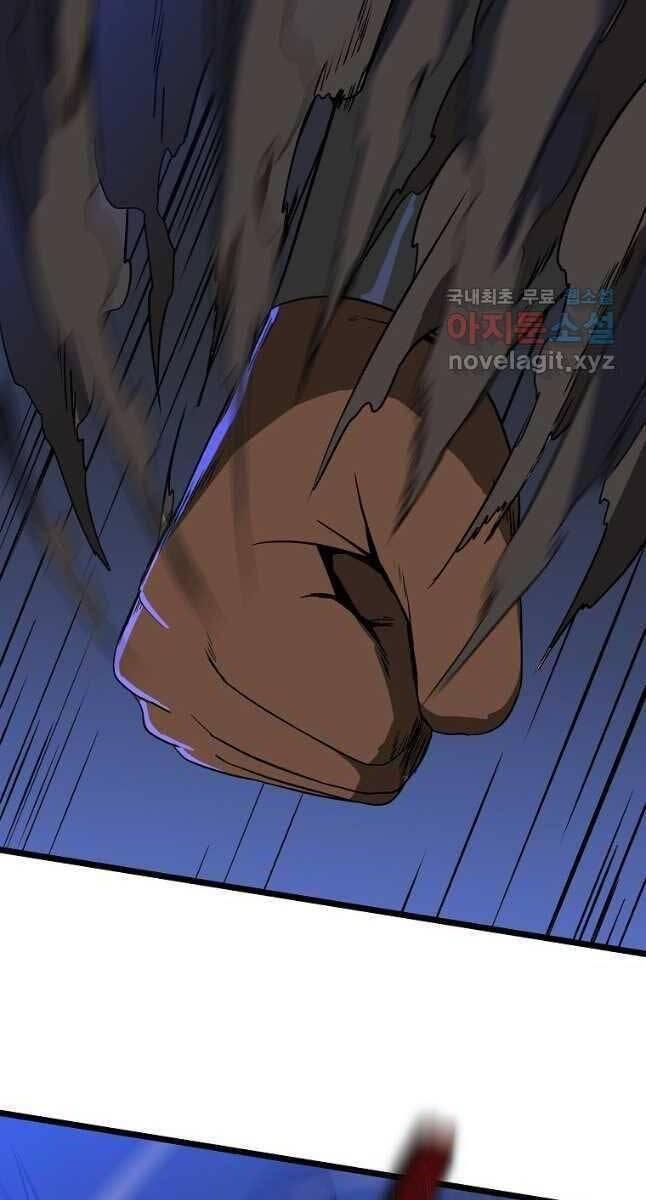 tiêu diệt đấng cứu thế chapter 137 52