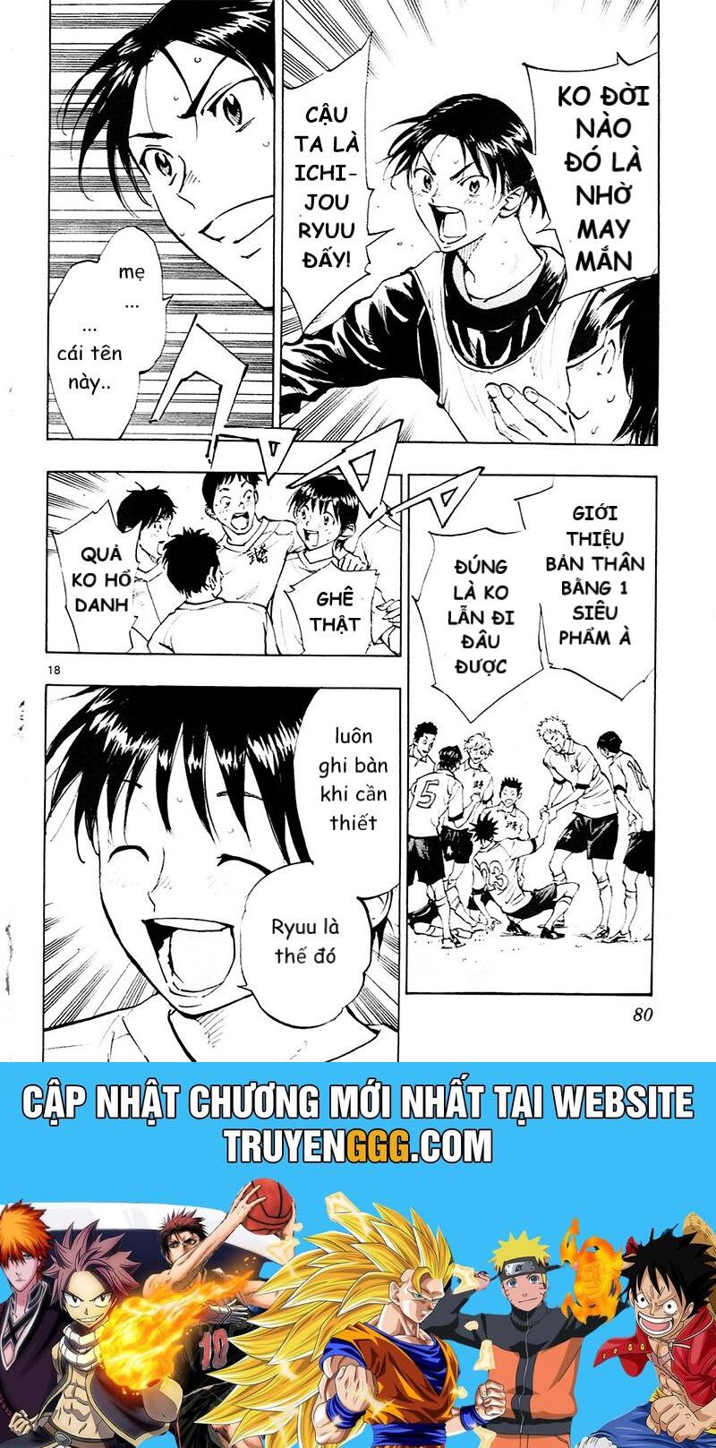 be blues! - ao ni nare chapter 101 14