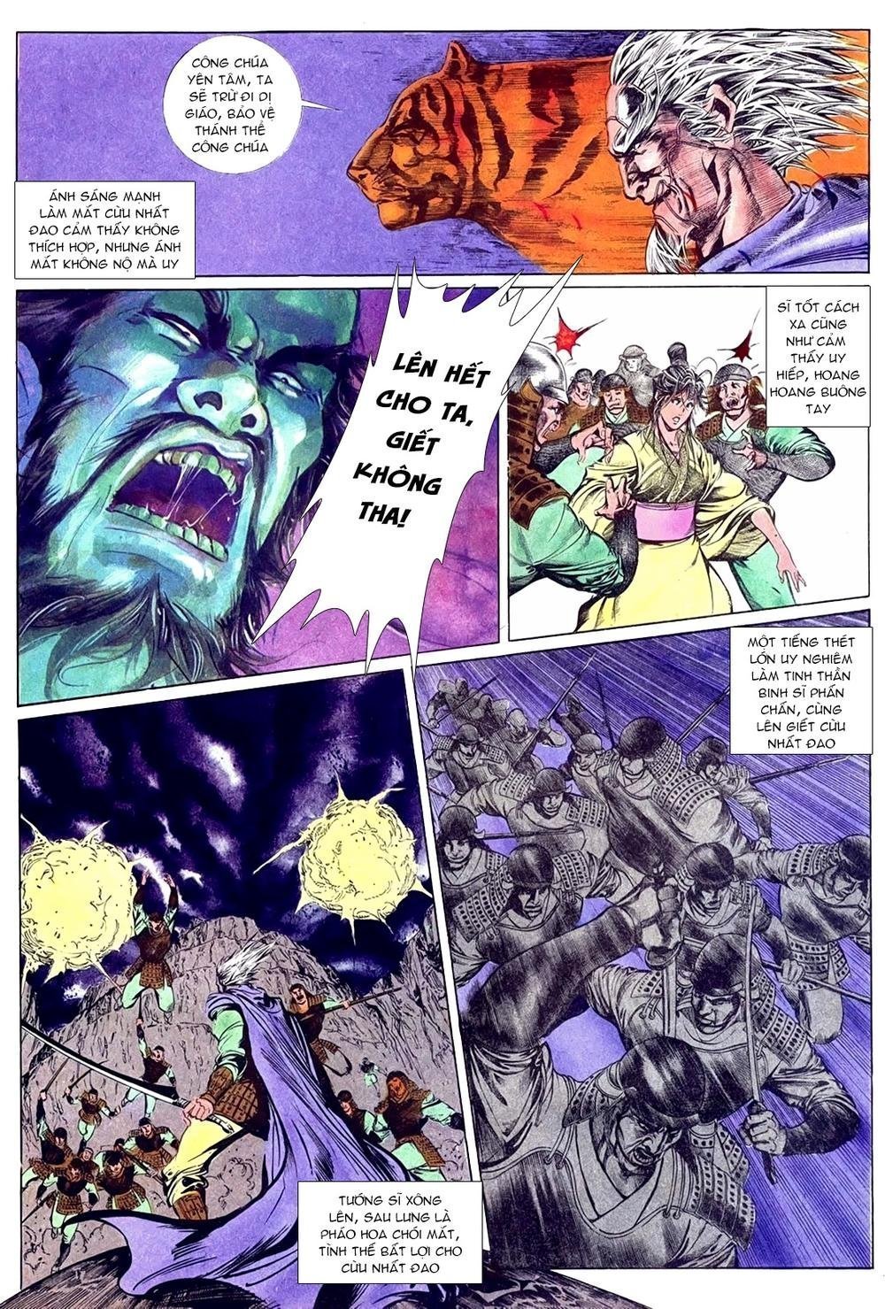 đông phương bất bại chapter 75 6