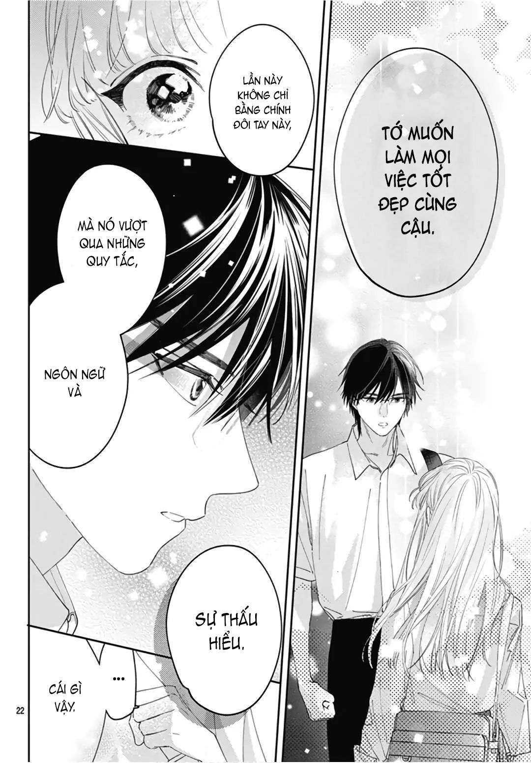 hayaku shitai futari chapter 22.2 11