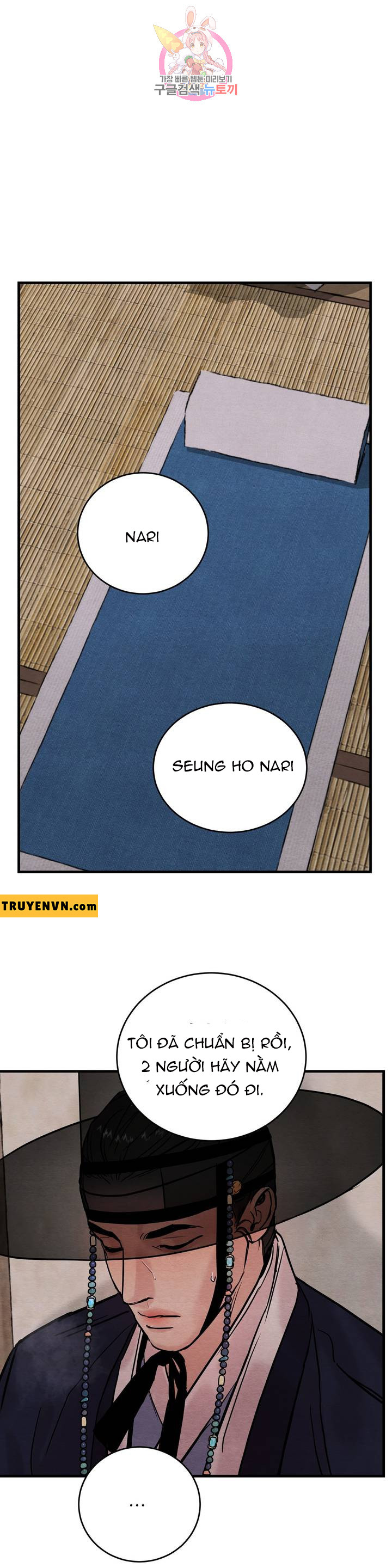 dạ ký chapter 57 25