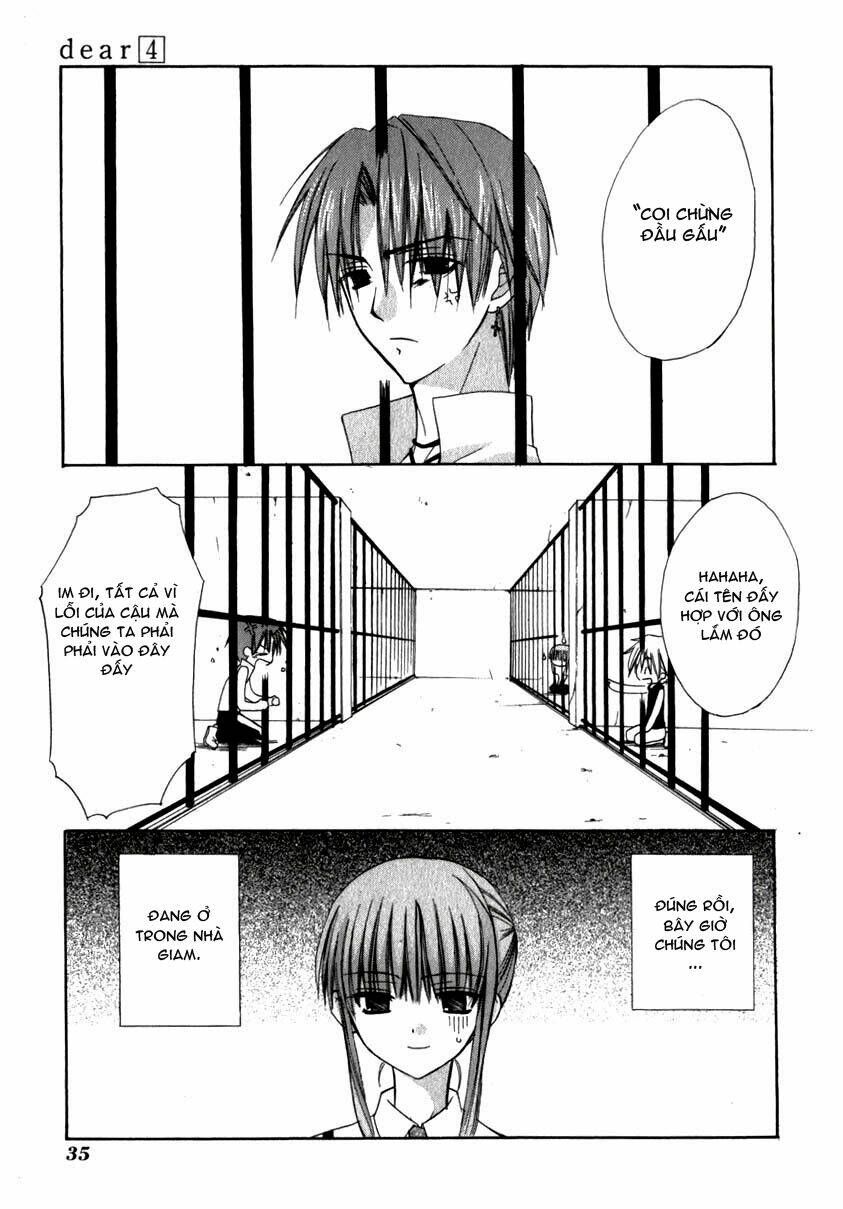 dear chapter 16 4
