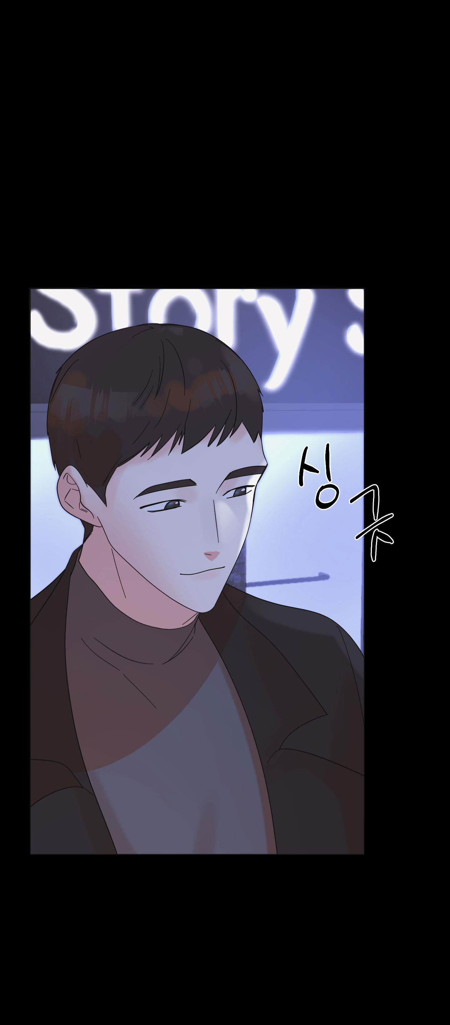 [18+] soldam tv chapter 7.2 7