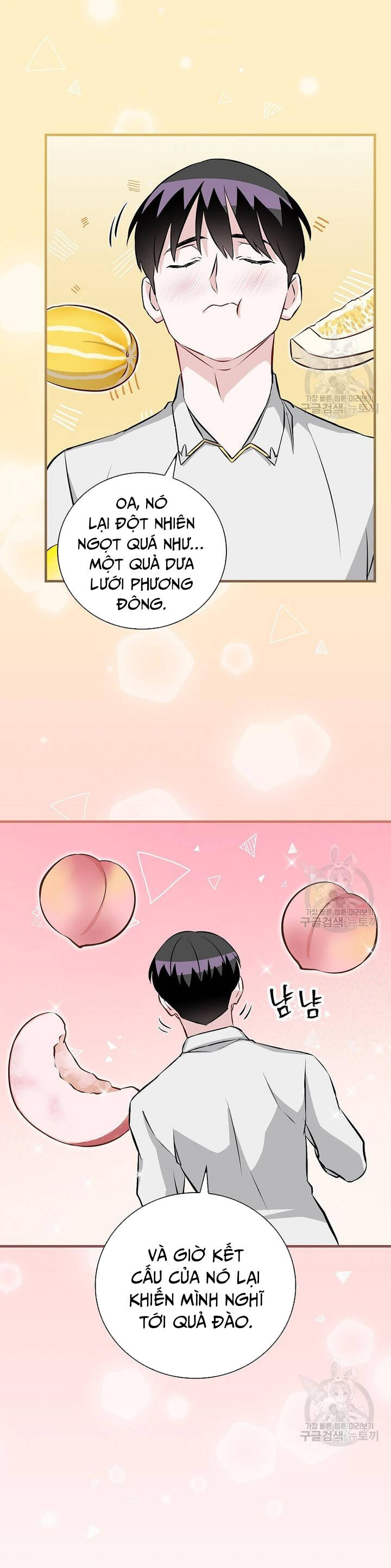 Level Up Chỉ Bằng Cách Ăn Cơm Chapter 157 31