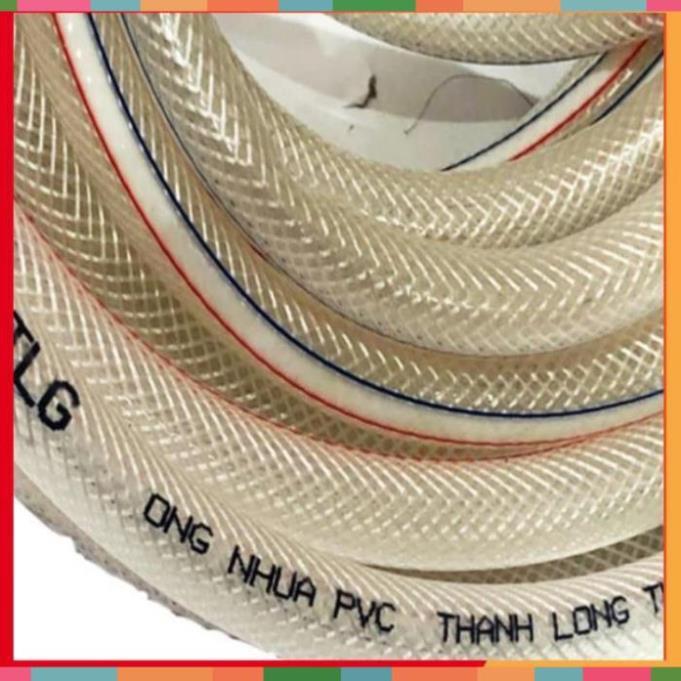 Bộ dây và vòi xịt rửa xe tưới cây tăng áp 7-10M 206817