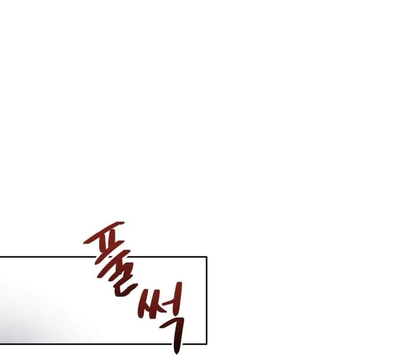 thoát xích chapter 2 34