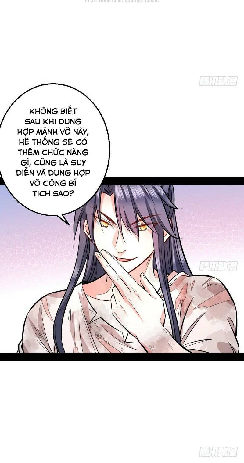 ta là tà đế chapter 34.5 9