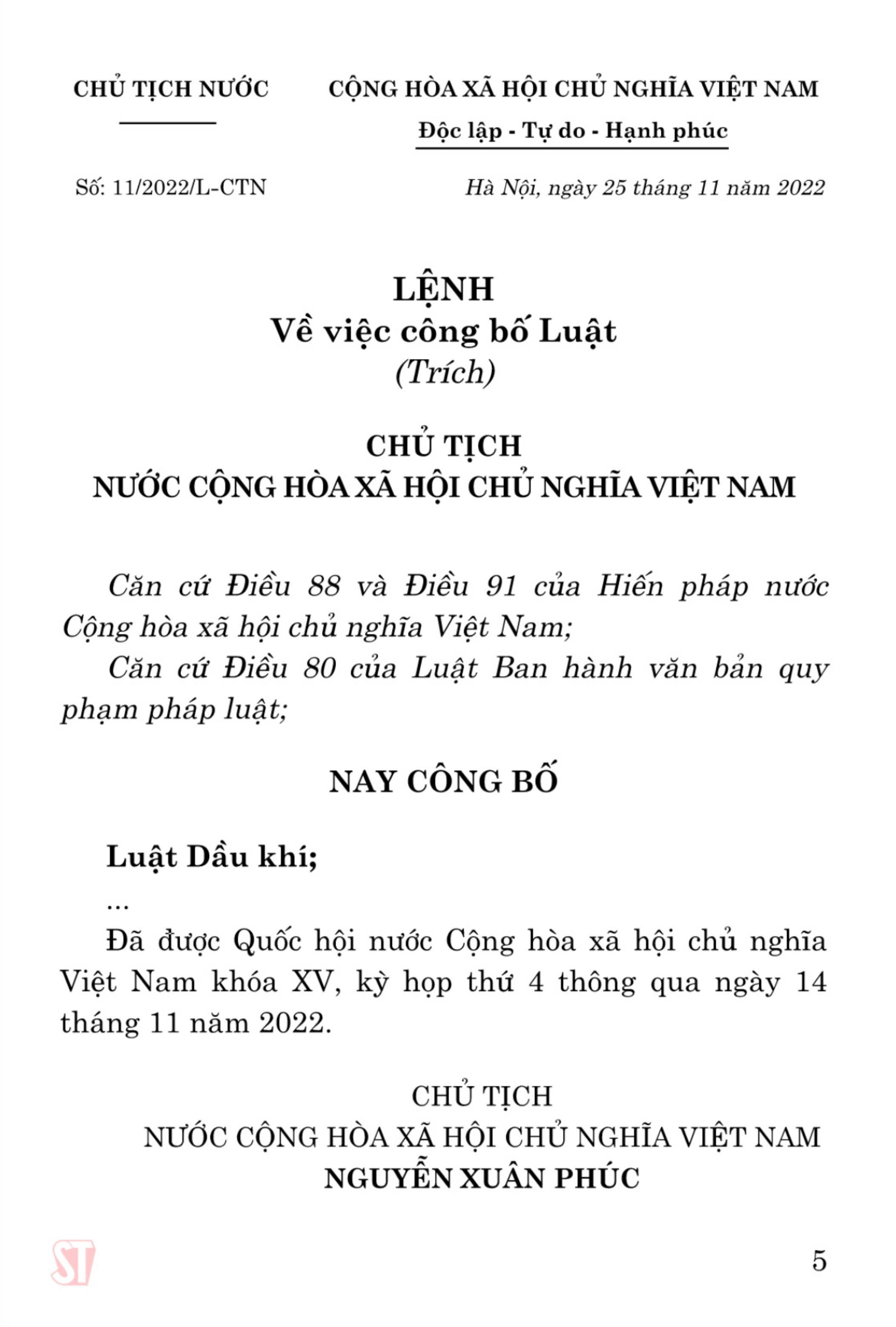 Luật dầu khí