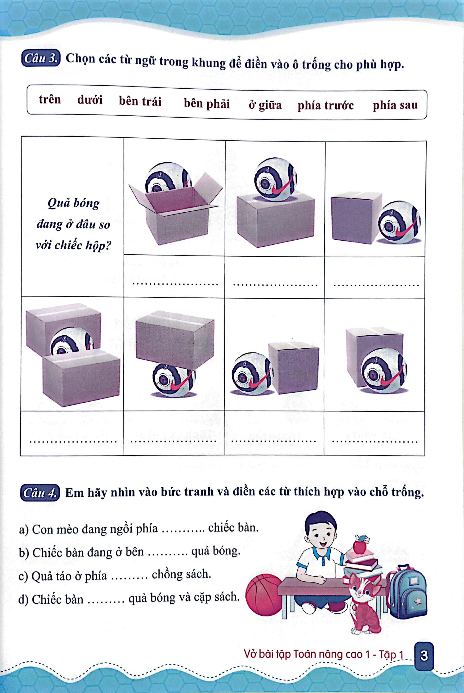 Vở Bài Tập Toán Nâng Cao 1 - Tập 1