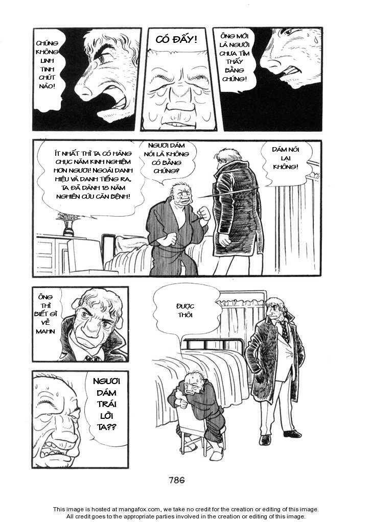 ode to kirihito chapter 19 33