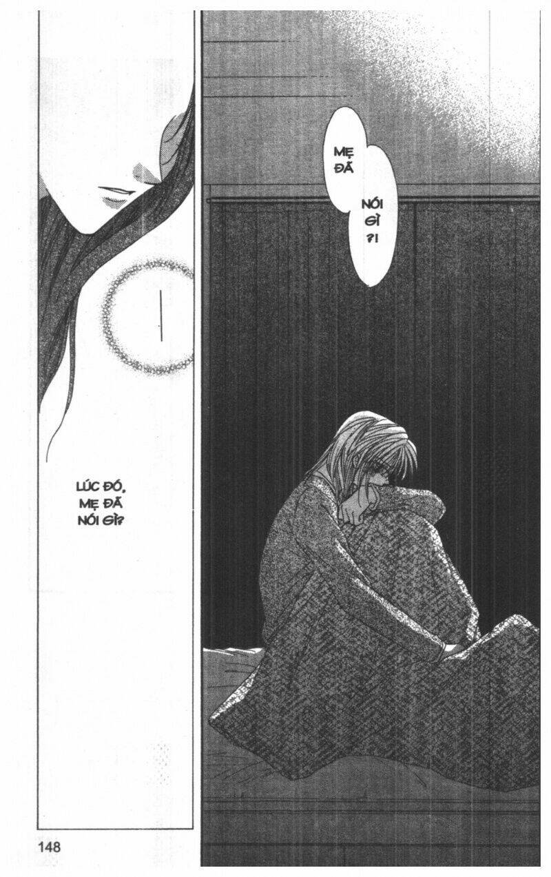 tsuki no umareru yoru chapter 8 148