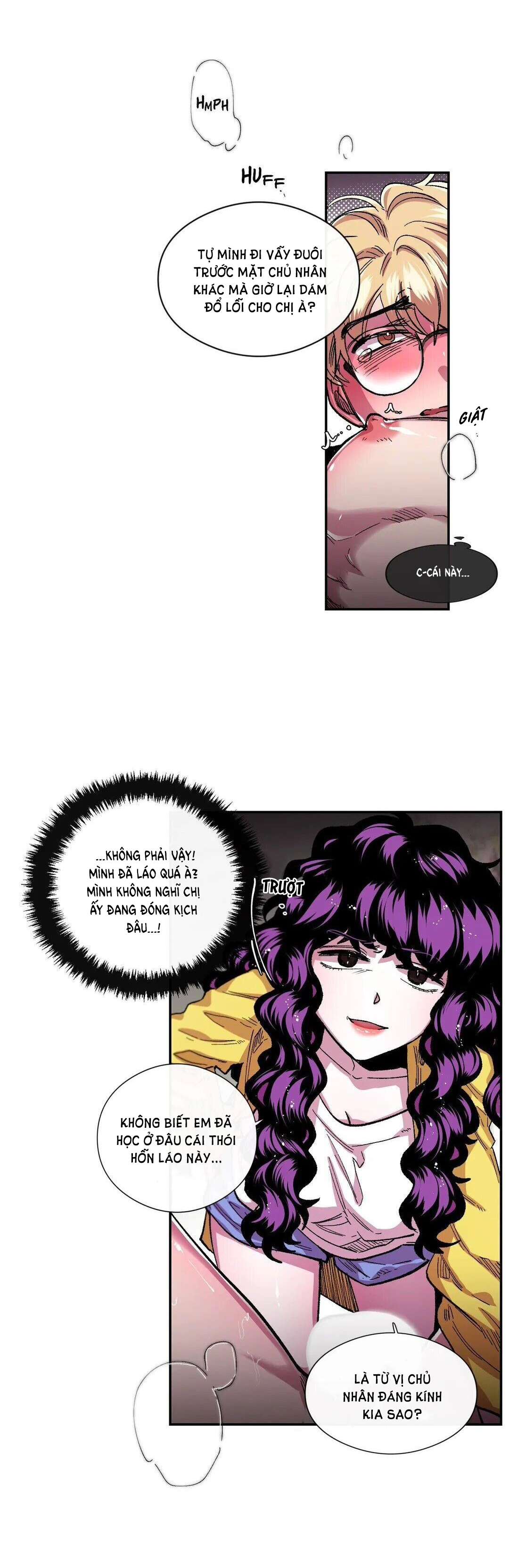 s flower chapter 43.1 20