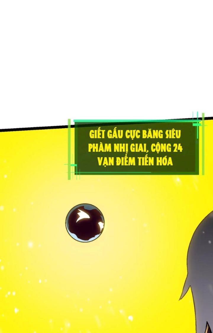 từ cây cổ thụ bắt đầu tiến hóa chapter 87 15