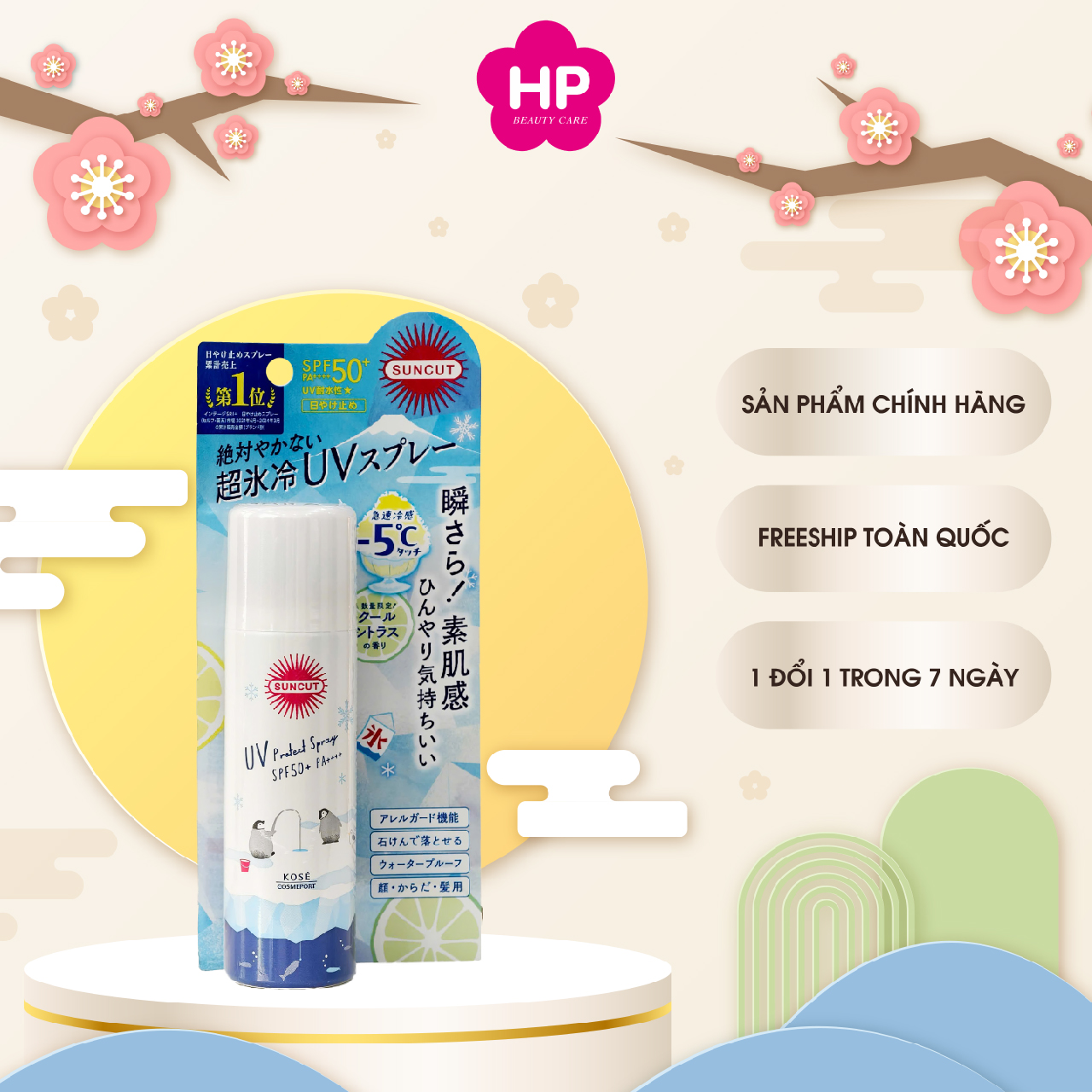 Chống Nắng Dạng Xịt Suncut UV Protect Spray SPF50+ PA++++ (60G) - Phiên Bản Giới Hạn