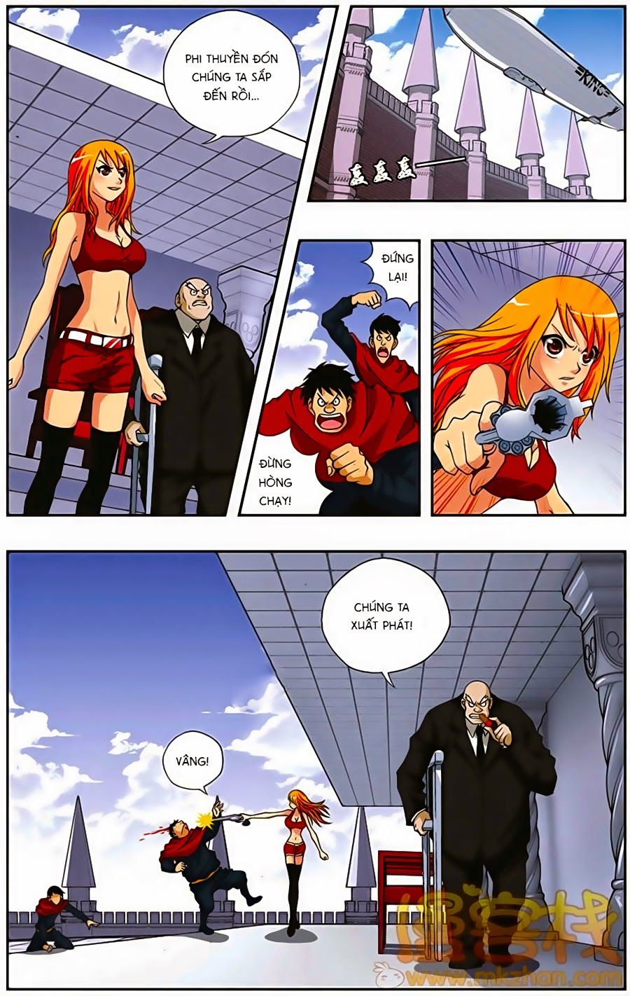 thâu tinh cửu nguyệt thiên chapter 191 3