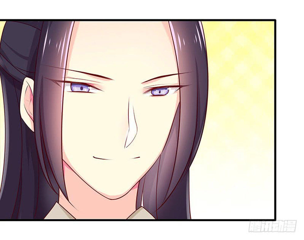 tố thủ già thiên chapter 17.5 29