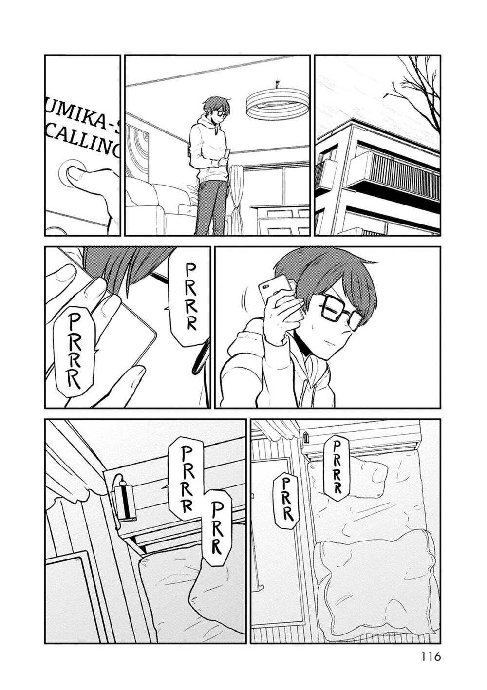 kumika no mikaku chapter 37 8