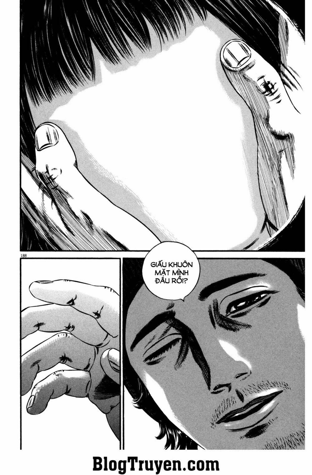 homunculus chapter 110 22