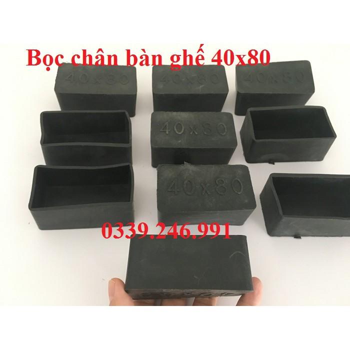 10 chiếc kích thước 40x80 mm bao ngoài chân bàn ghế chống xước, chụp đầu ống chống nước mưa