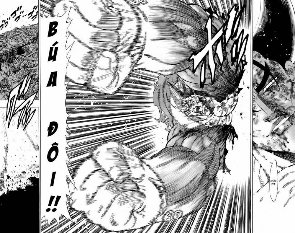 kongou banchou chapter 113 17