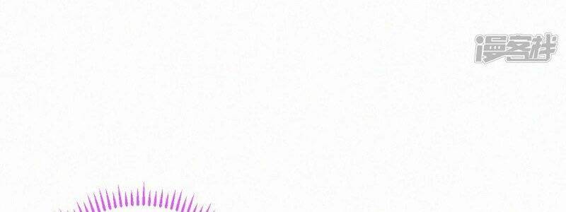 thiên tài manh bảo đột kích: daddy phúc hắc vs mommy chapter 16 22